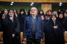 آیین گرامیداشت «روز زن و مقام مادر»