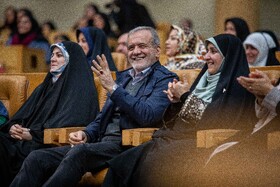 آیین گرامیداشت «روز زن و مقام مادر»