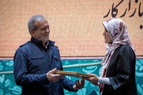 آیین گرامیداشت «روز زن و مقام مادر»