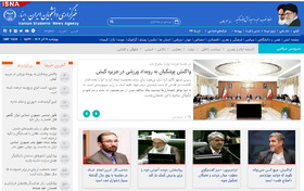 اخبار سیاسی ۱۹ آذر؛ پاسخ به ادعایی علیه فرمانده سپاه تهران/واکنش پزشکیان به «ماراتن کیش»