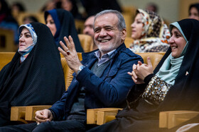 مسعود پزشکیان، رییس جمهور در آیین گرامیداشت «روز زن و مقام مادر»