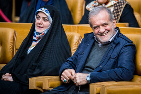 مسعود پزشکیان، رییس جمهور و زهرا پزشکیان در آیین گرامیداشت «روز زن و مقام مادر»