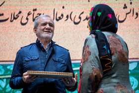 مسعود پزشکیان، رییس جمهور در آیین گرامیداشت «روز زن و مقام مادر»