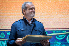 مسعود پزشکیان، رییس جمهور در آیین گرامیداشت «روز زن و مقام مادر»