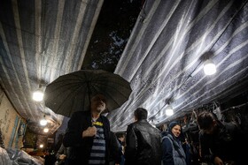 باران ۱۹ آذر ۱۴۰۴ - تهران