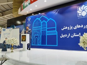 فرصت‌سازی برای کشاورزی هوشمند در نمایشگاه پژوهش اردبیل