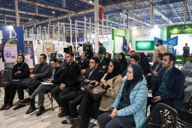 دومین روز نمایشگاه پژوهش و فناوری - مشهد