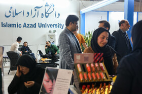 دومین روز نمایشگاه پژوهش و فناوری - مشهد