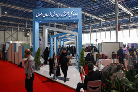 دومین روز نمایشگاه پژوهش و فناوری - مشهد