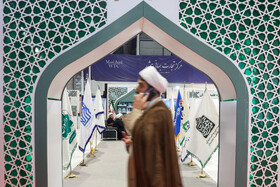 دومین روز نمایشگاه پژوهش و فناوری - مشهد