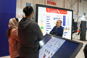 دومین روز نمایشگاه پژوهش و فناوری - مشهد