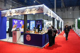 دومین روز نمایشگاه پژوهش و فناوری - مشهد