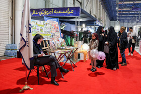 دومین روز نمایشگاه پژوهش و فناوری - مشهد