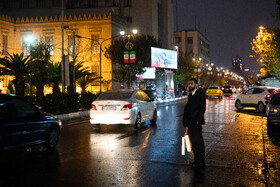 باران ۱۹ آذر ۱۴۰۴ - تهران