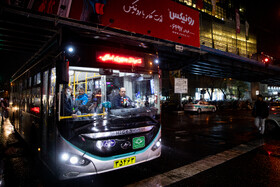 باران ۱۹ آذر ۱۴۰۴ - تهران