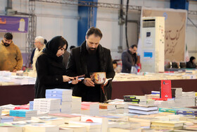 استقبال مردم از نمایشگاه کتاب کرمانشاه