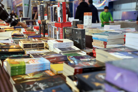 استقبال مردم از نمایشگاه کتاب کرمانشاه