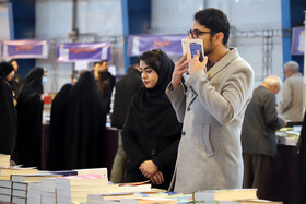 استقبال مردم از نمایشگاه کتاب کرمانشاه