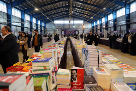 استقبال مردم از نمایشگاه کتاب کرمانشاه