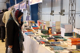 استقبال مردم از نمایشگاه کتاب کرمانشاه