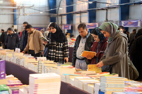 استقبال مردم از نمایشگاه کتاب کرمانشاه