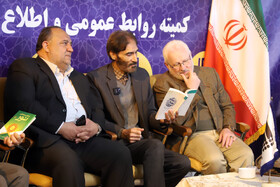 استقبال مردم از نمایشگاه کتاب کرمانشاه