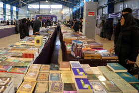 استقبال مردم از نمایشگاه کتاب کرمانشاه