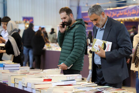 استقبال مردم از نمایشگاه کتاب کرمانشاه