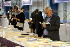 استقبال مردم از نمایشگاه کتاب کرمانشاه