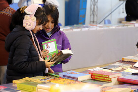 استقبال مردم از نمایشگاه کتاب کرمانشاه