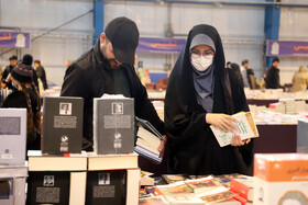 استقبال مردم از نمایشگاه کتاب کرمانشاه