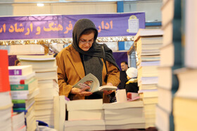 استقبال مردم از نمایشگاه کتاب کرمانشاه