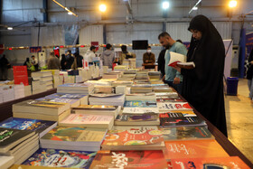 استقبال مردم از نمایشگاه کتاب کرمانشاه