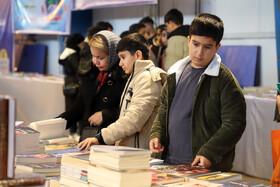 استقبال مردم از نمایشگاه کتاب کرمانشاه