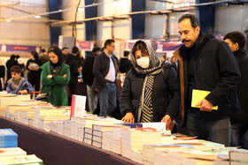 استقبال مردم از نمایشگاه کتاب کرمانشاه