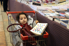 استقبال مردم از نمایشگاه کتاب کرمانشاه