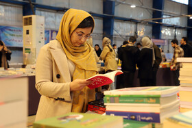 استقبال مردم از نمایشگاه کتاب کرمانشاه