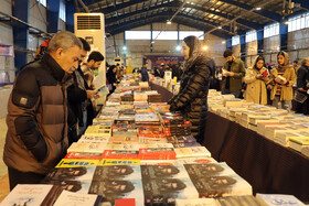 استقبال مردم از نمایشگاه کتاب کرمانشاه