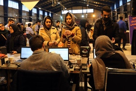 استقبال مردم از نمایشگاه کتاب کرمانشاه