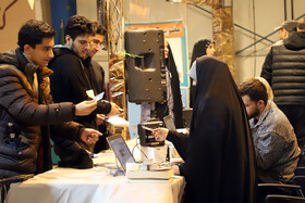 استقبال مردم از نمایشگاه کتاب کرمانشاه