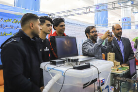  نمایشگاه هفته پژوهش و فناوری استان کرمان