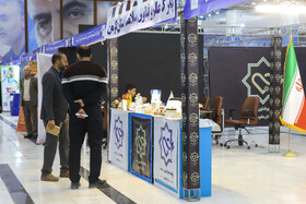 نمایشگاه هفته پژوهش و فناوری استان کرمان