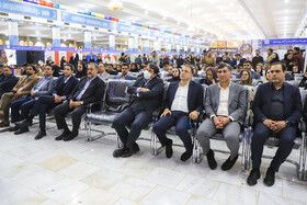 اختتامیه نمایشگاه هفته پژوهش و فناوری استان کرمان