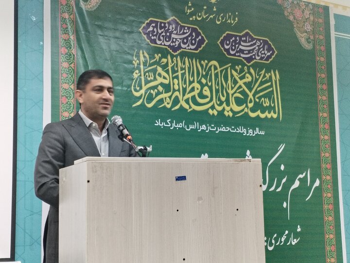 فرماندار پیشوا: توسعه واقعی بدون حضور زنان شکل نمیگیرد