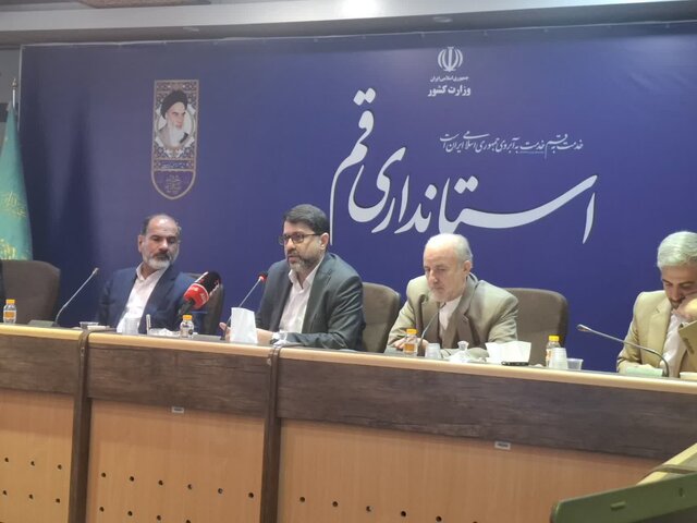 رویکرد دولت در فعالیت‌های اقتصادی، پیوست معیشتی است