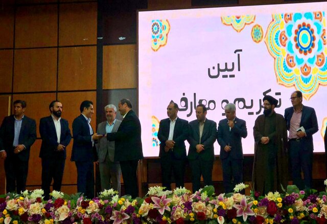 رئیس دانشگاه فرهنگیان کهگیلویه و بویراحمد معرفی شد