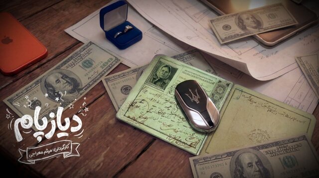 از اجرای متن سجاد افشاریان تا چند خبر از سینما حقیقت و...