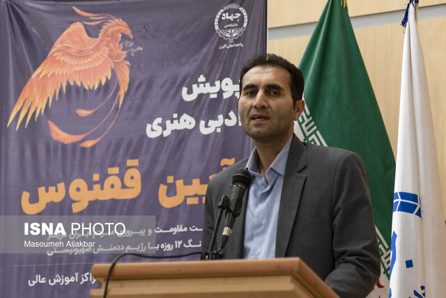 اختتامیه پویش ملی‌ «آیین ققنوس» و «اینا رو نگفته بودم» در کرج برگزار شد