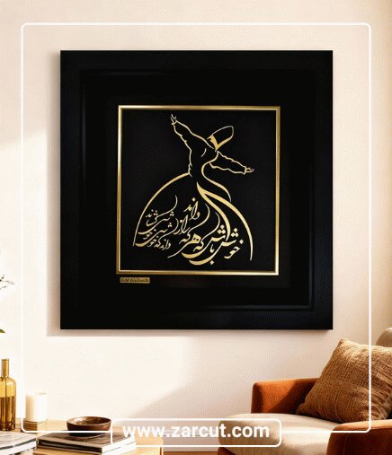 چگونه تابلو طلا بخریم/ راهنمای گام‌به‌گام برای خرید تابلوهای طلا