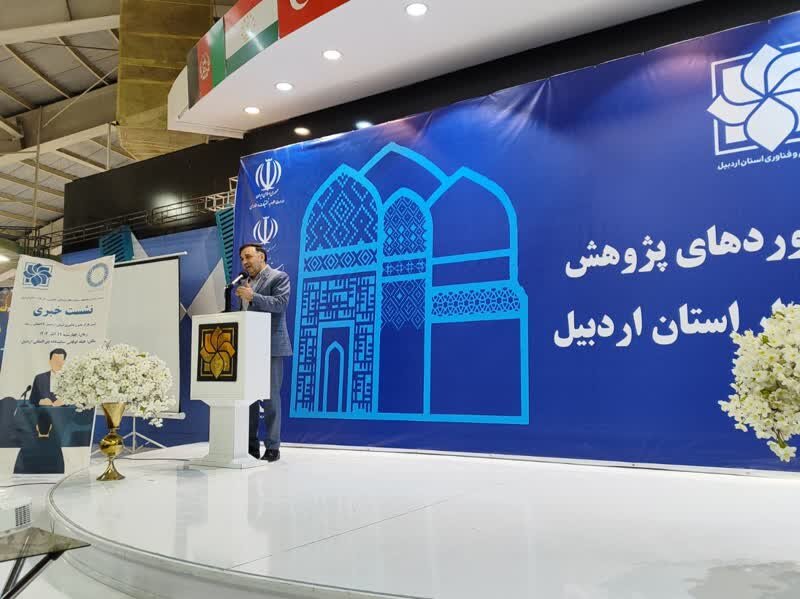 فرصتسازی برای کشاورزی هوشمند در نمایشگاه پژوهش اردبیل